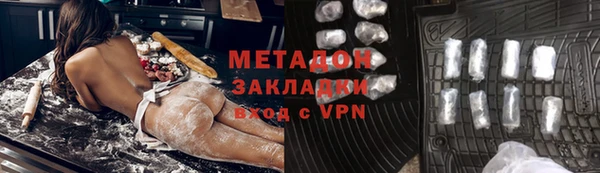 индика Белоозёрский